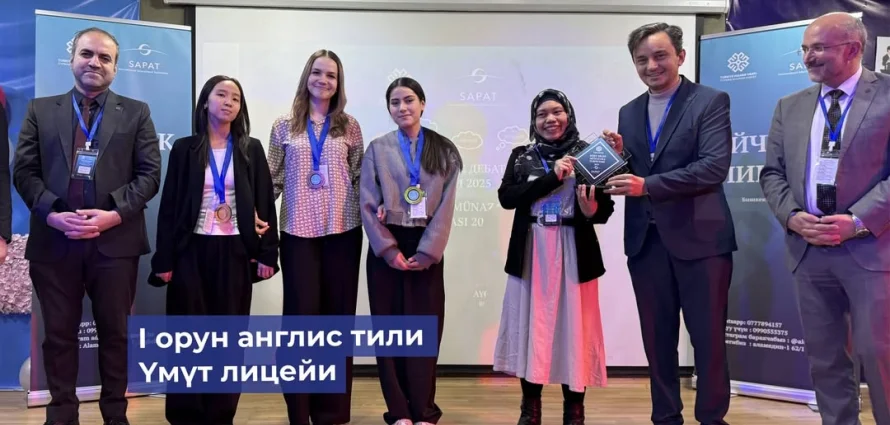 Kuzey bölgelerindeki Sapat okulları arasında “Dört Dilli Münazara Turnuvası” düzenlendi.