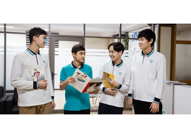 Cengiz Aytmatov Erkek Lisesi