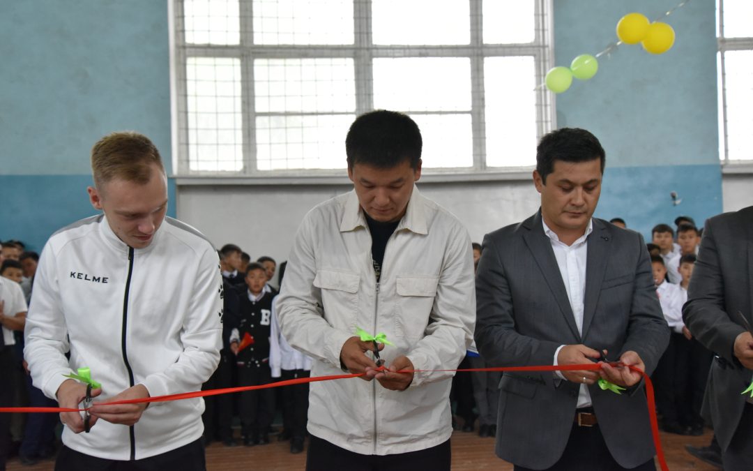 4 сентября состоялось открытие футбольной академии Мирлана Мурзаева – лучшего бомбардира в истории Кыргызского футбола